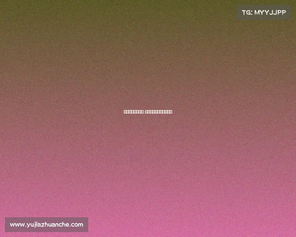 骑行赛事怎么赚钱-骑行比赛如何取得好成绩